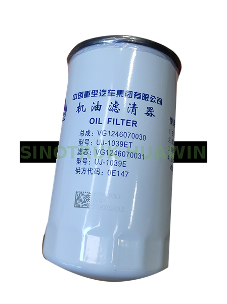 Filtro de aceite Código: VG1246070031